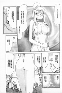第108頁圖