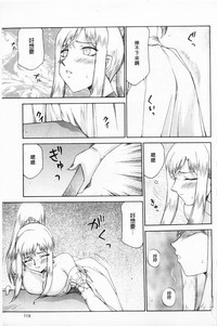 第120頁圖