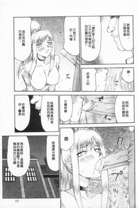第152頁圖