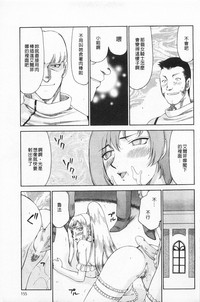 第156頁圖