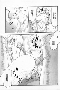 第172頁圖