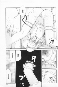 第176頁圖