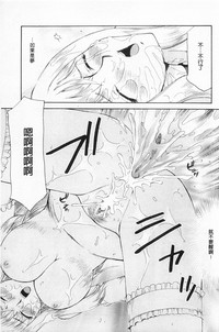 第180頁圖