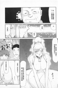 第184頁圖