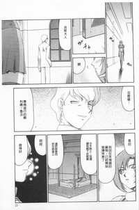 第28頁圖