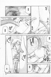 第36頁圖