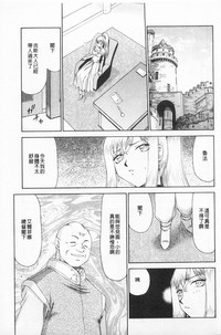 第48頁圖