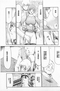 第52頁圖