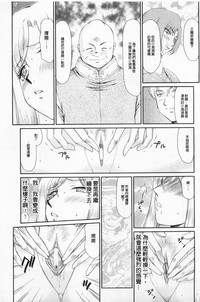 第64頁圖