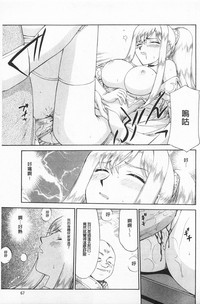 第68頁圖