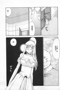 第80頁圖