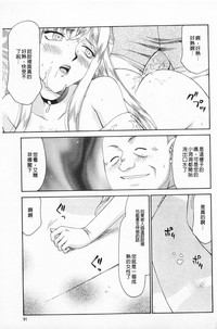 第92頁圖