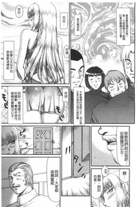 第112頁圖