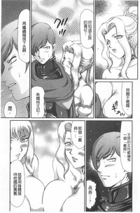 第136頁圖