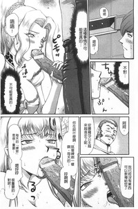 第140頁圖