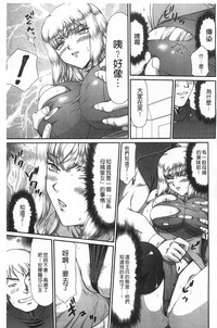 第156頁圖