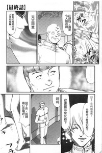 第172頁圖