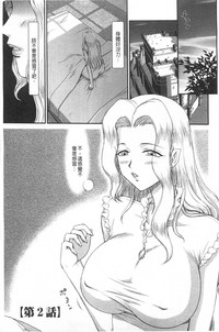第24頁圖