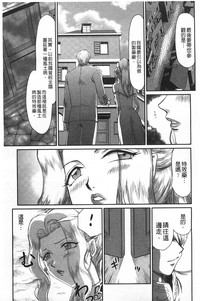 第28頁圖