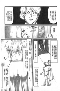 第32頁圖