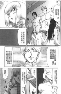第48頁圖