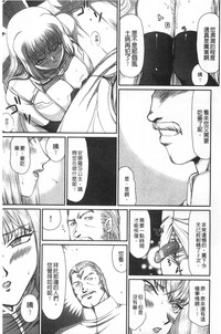 第96頁圖