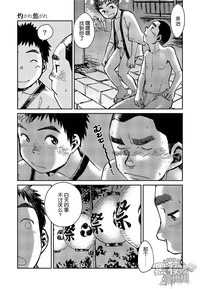 第28页图