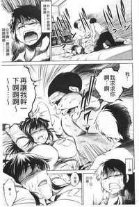 第152頁圖