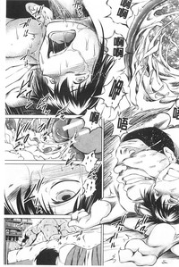 第164頁圖