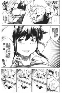第168頁圖