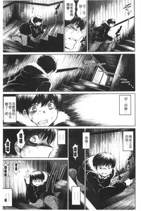 第16頁圖