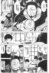 第176頁圖