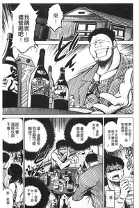 第180頁圖
