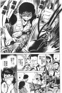 第212頁圖