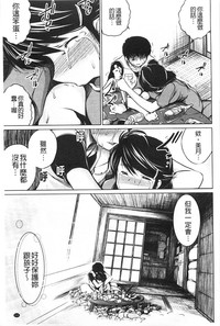 第216頁圖