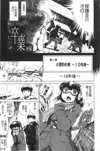 第44頁圖