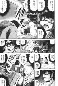 第52頁圖