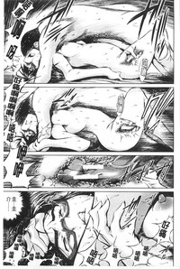 第64頁圖