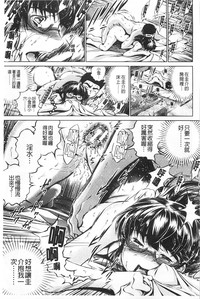 第72頁圖