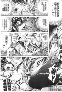 第76頁圖