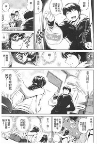 第80頁圖