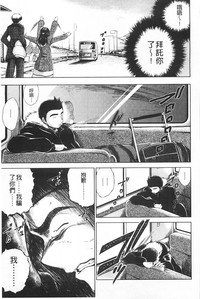 第84頁圖