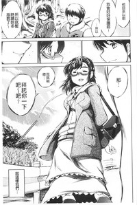 第88頁圖