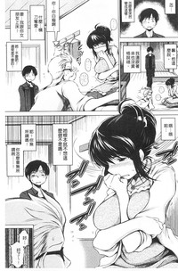 第92頁圖