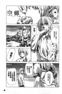 第128頁圖