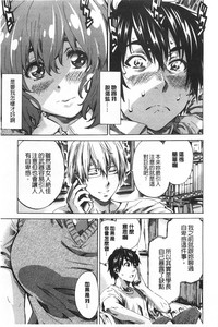第12頁圖