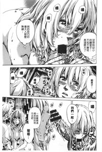 第160頁圖