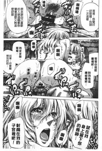 第164頁圖