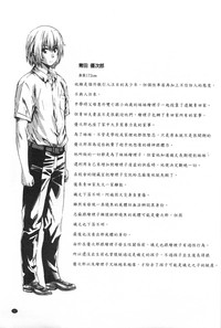 第168頁圖