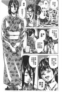 第172頁圖